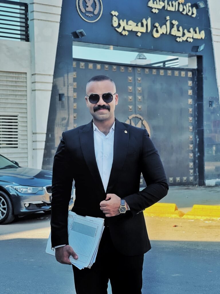 افضل مجامي في طنطا